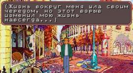 Игры gba на андроид