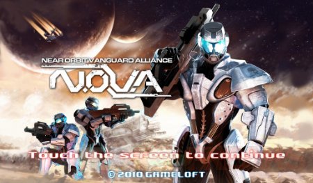 n.o.v.a.jpg (36.37 Kb) n.o.v.a.jpg (36.37 Kb)